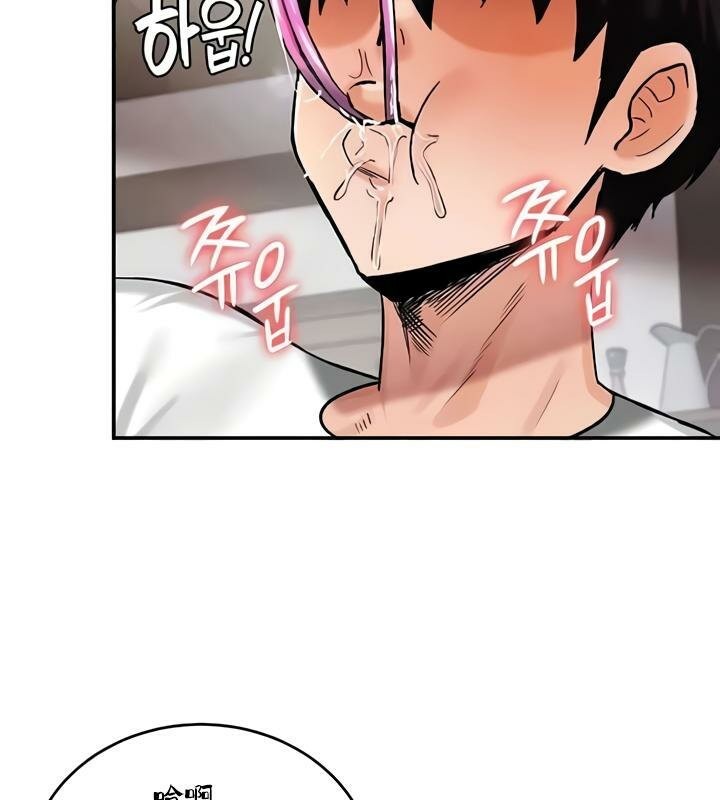 118P - 重生士兵的雌性征服日志!/异世界重生之后宫养成记