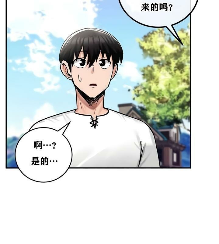 146P - 重生士兵的雌性征服日志!/异世界重生之后宫养成记