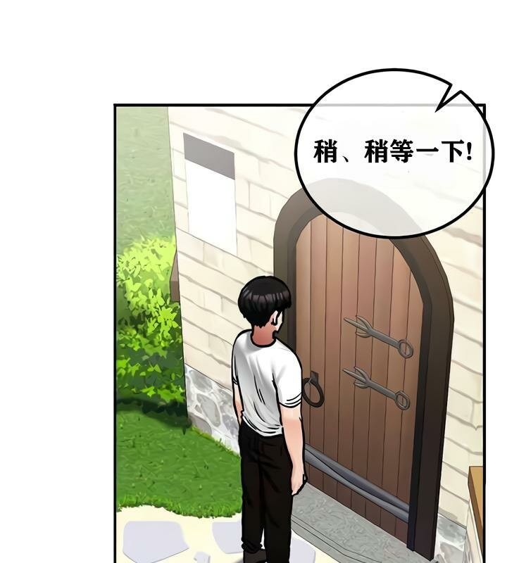 147P - 重生士兵的雌性征服日志!/异世界重生之后宫养成记