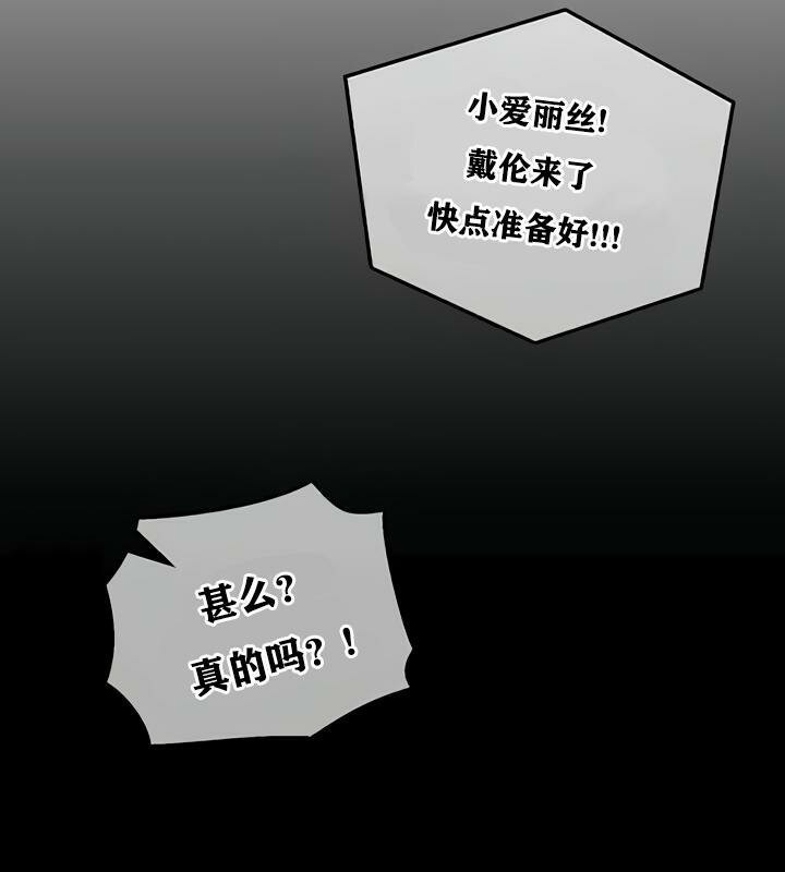 149P - 重生士兵的雌性征服日志!/异世界重生之后宫养成记