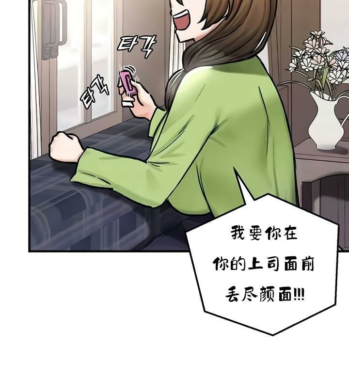 20P - 重生士兵的雌性征服日志!/异世界重生之后宫养成记