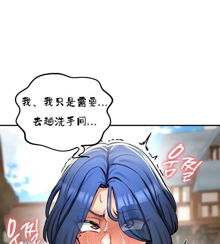 24P - 重生士兵的雌性征服日志!/异世界重生之后宫养成记