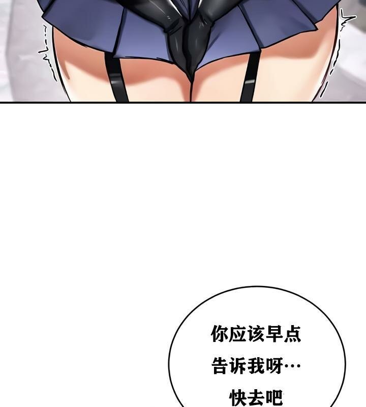 26P - 重生士兵的雌性征服日志!/异世界重生之后宫养成记