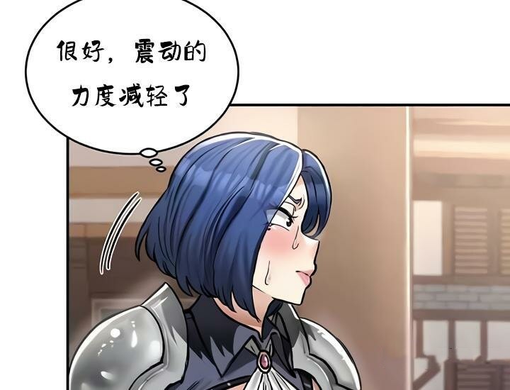 30P - 重生士兵的雌性征服日志!/异世界重生之后宫养成记