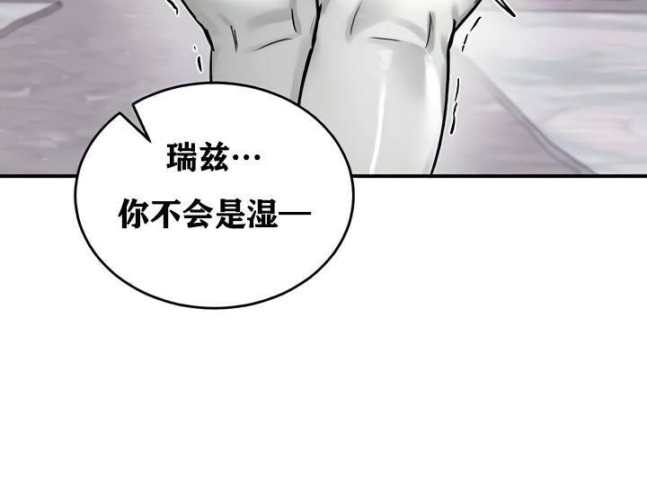 35P - 重生士兵的雌性征服日志!/异世界重生之后宫养成记