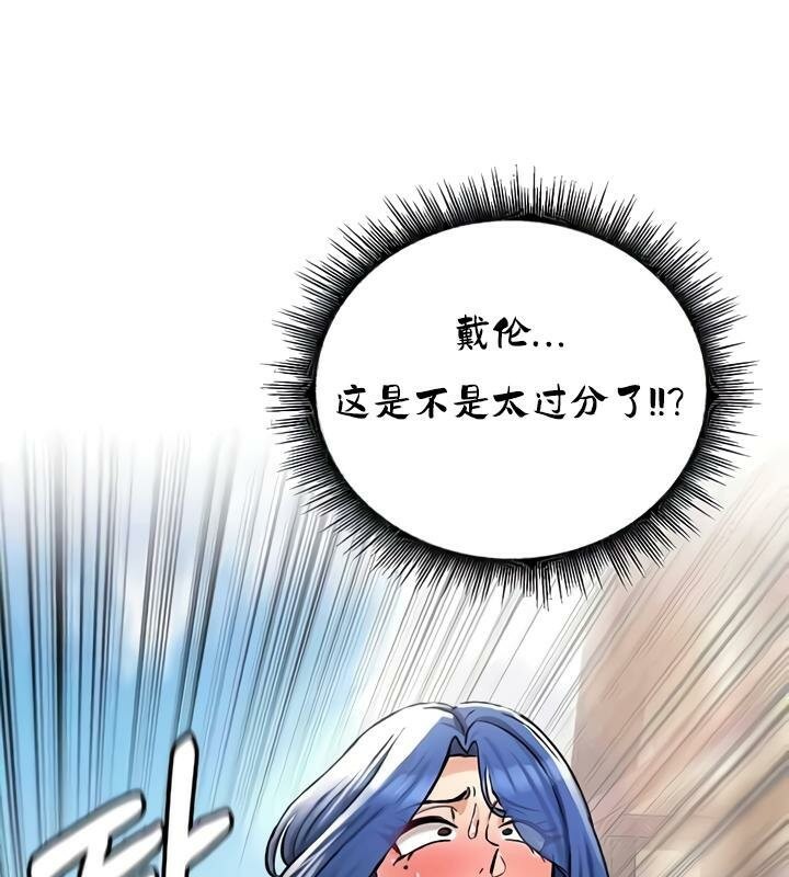 38P - 重生士兵的雌性征服日志!/异世界重生之后宫养成记