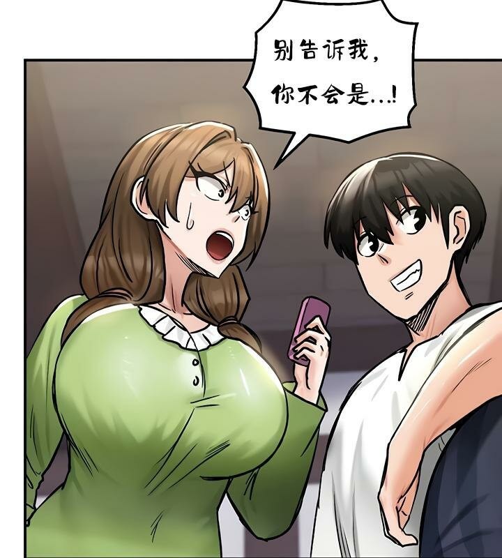 4P - 重生士兵的雌性征服日志!/异世界重生之后宫养成记