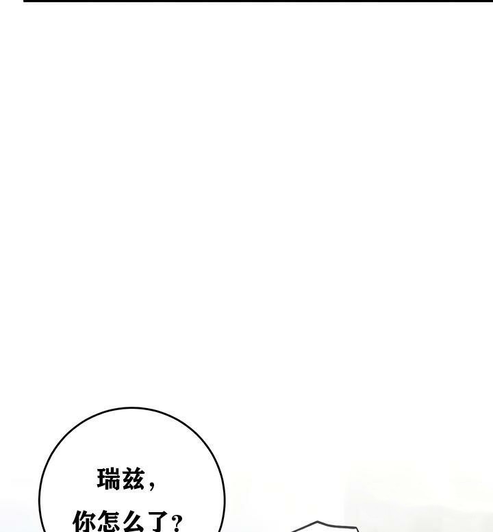 5P - 重生士兵的雌性征服日志!/异世界重生之后宫养成记