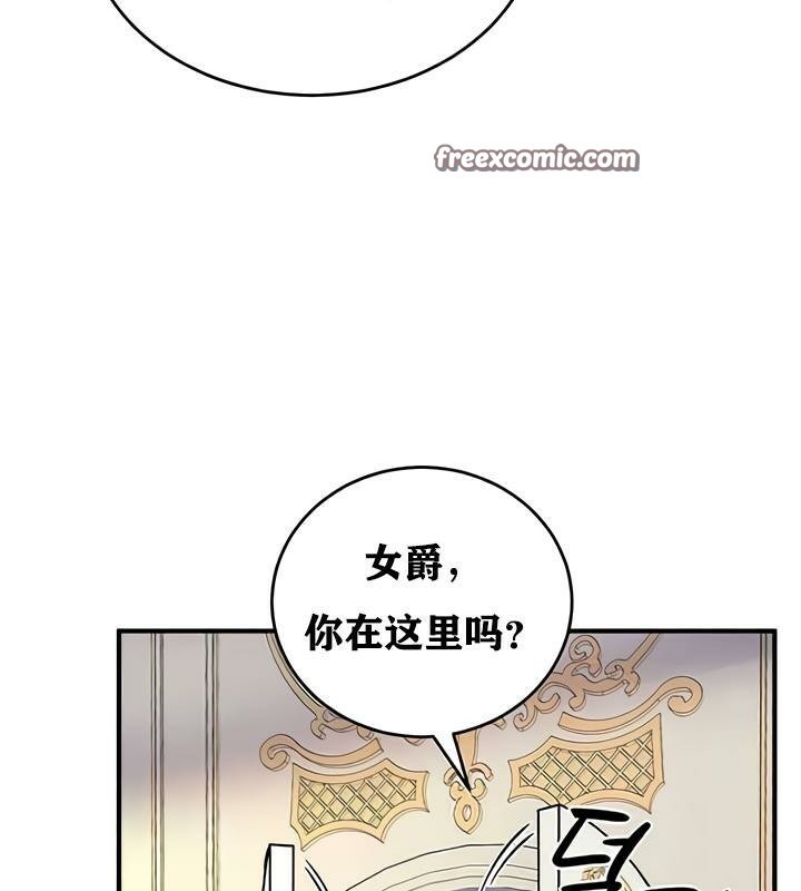 64P - 重生士兵的雌性征服日志!/异世界重生之后宫养成记