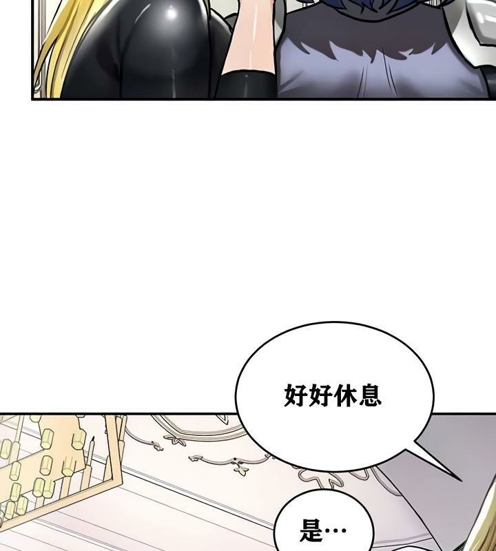 89P - 重生士兵的雌性征服日志!/异世界重生之后宫养成记