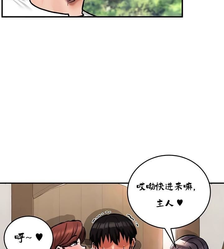11P - 重生士兵的雌性征服日志!/异世界重生之后宫养成记