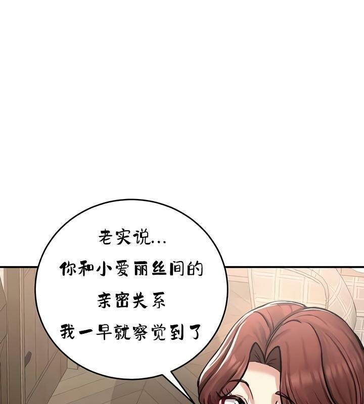 13P - 重生士兵的雌性征服日志!/异世界重生之后宫养成记
