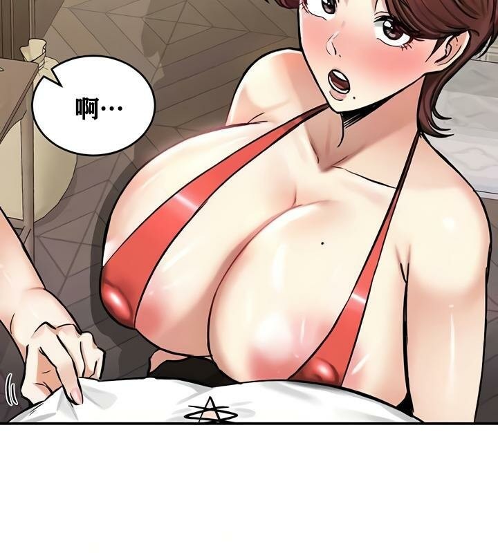 14P - 重生士兵的雌性征服日志!/异世界重生之后宫养成记