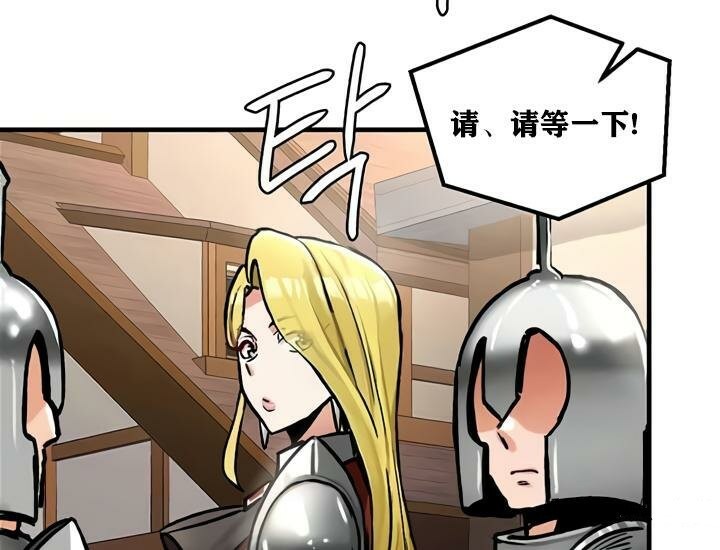 30P - 重生士兵的雌性征服日志!/异世界重生之后宫养成记