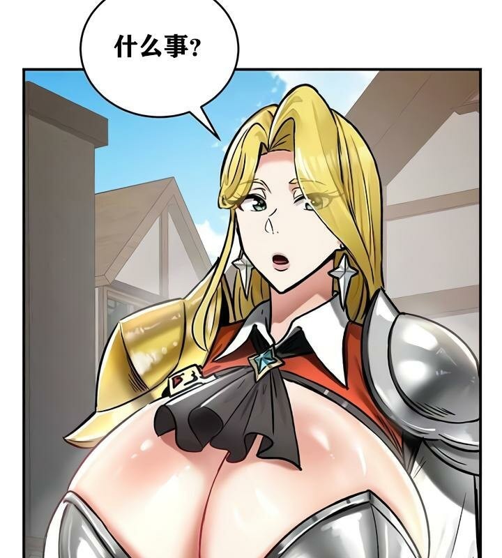 34P - 重生士兵的雌性征服日志!/异世界重生之后宫养成记