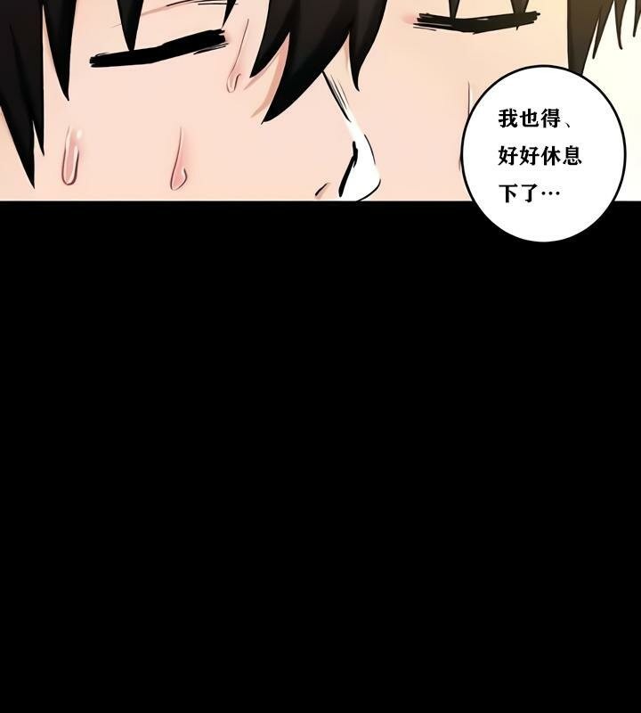 123P - 重生士兵的雌性征服日志!/异世界重生之后宫养成记