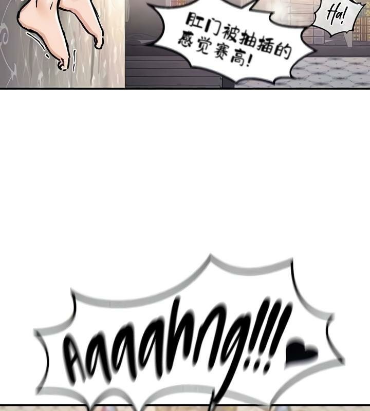 27P - 重生士兵的雌性征服日志!/异世界重生之后宫养成记