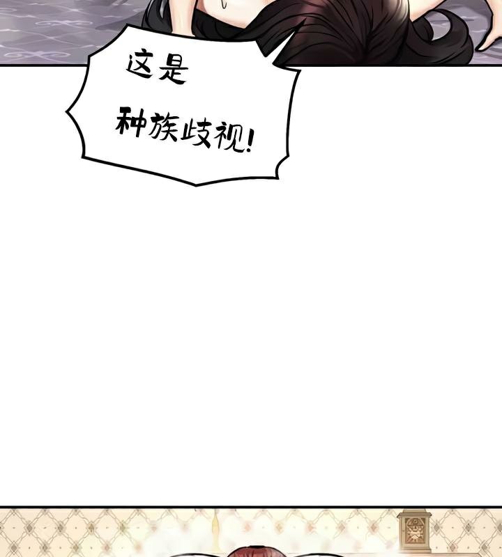 54P - 重生士兵的雌性征服日志!/异世界重生之后宫养成记