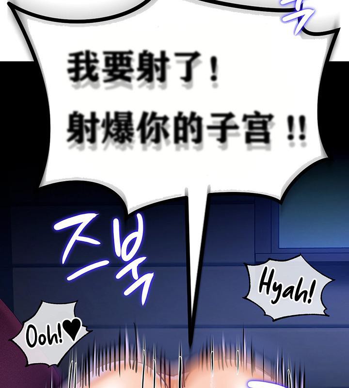 164P - 重生士兵的雌性征服日志!/异世界重生之后宫养成记