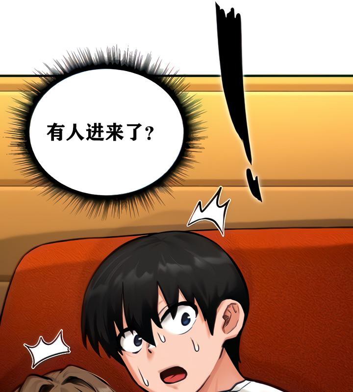 21P - 重生士兵的雌性征服日志!/异世界重生之后宫养成记