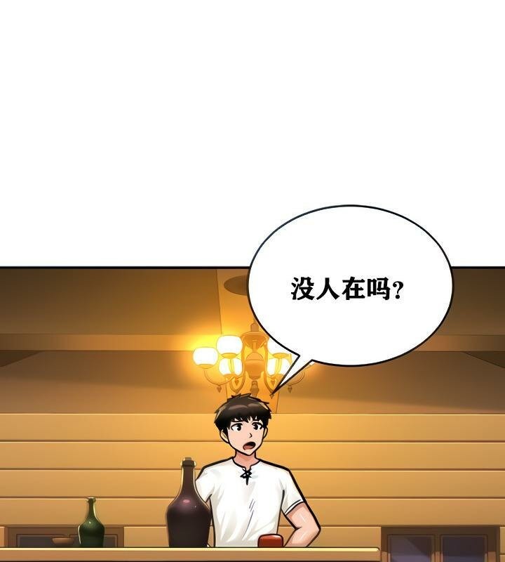 31P - 重生士兵的雌性征服日志!/异世界重生之后宫养成记