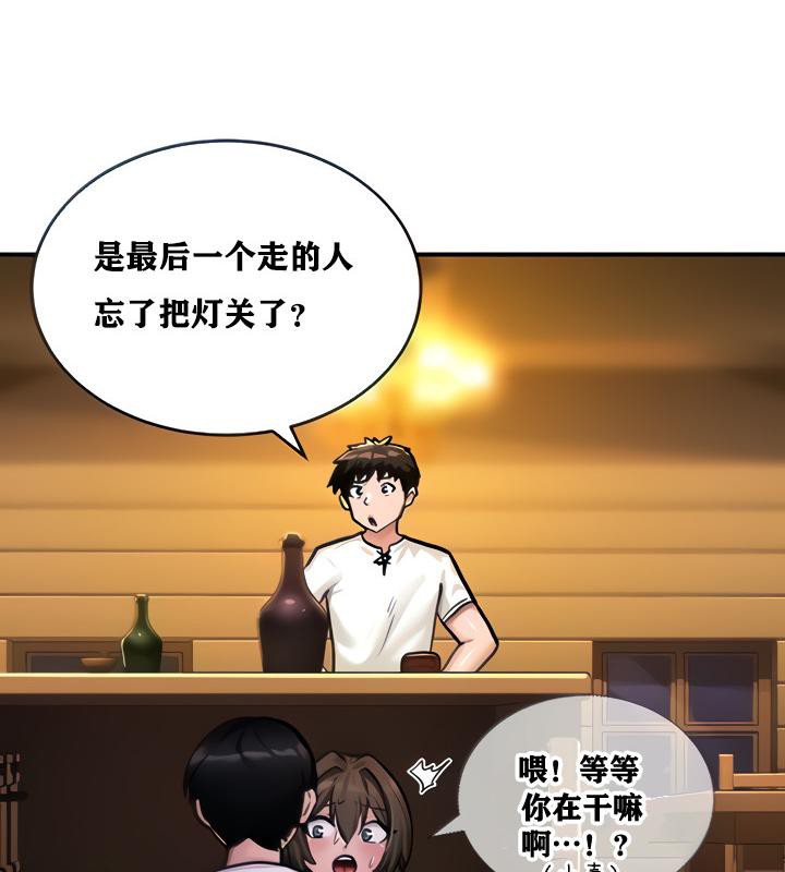 34P - 重生士兵的雌性征服日志!/异世界重生之后宫养成记