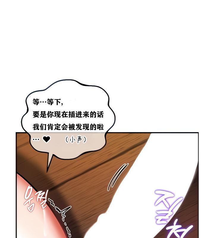 36P - 重生士兵的雌性征服日志!/异世界重生之后宫养成记