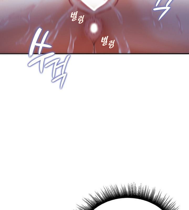 53P - 重生士兵的雌性征服日志!/异世界重生之后宫养成记