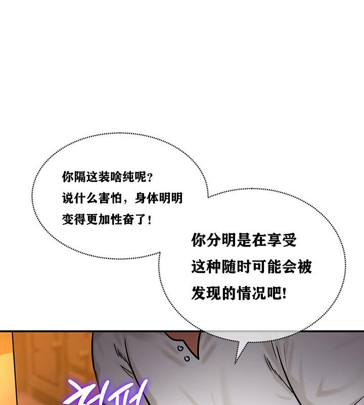57P - 重生士兵的雌性征服日志!/异世界重生之后宫养成记