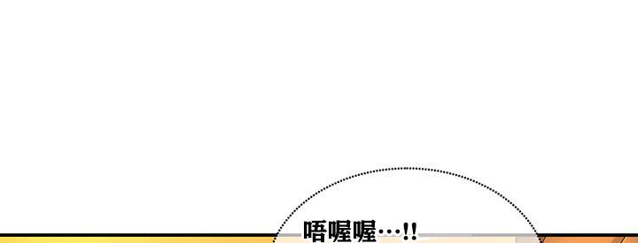 59P - 重生士兵的雌性征服日志!/异世界重生之后宫养成记