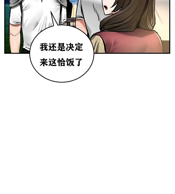 107P - 重生士兵的雌性征服日志!/异世界重生之后宫养成记