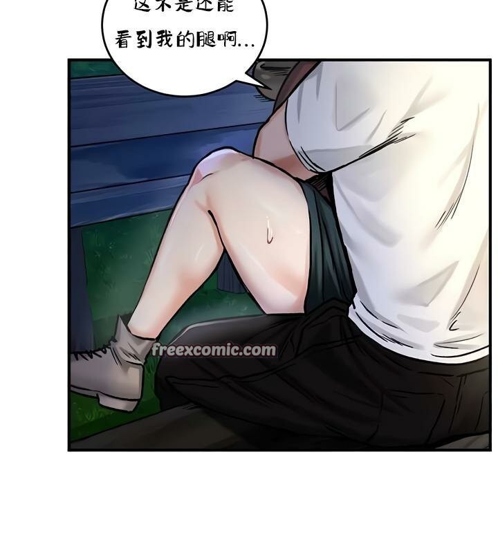 128P - 重生士兵的雌性征服日志!/异世界重生之后宫养成记
