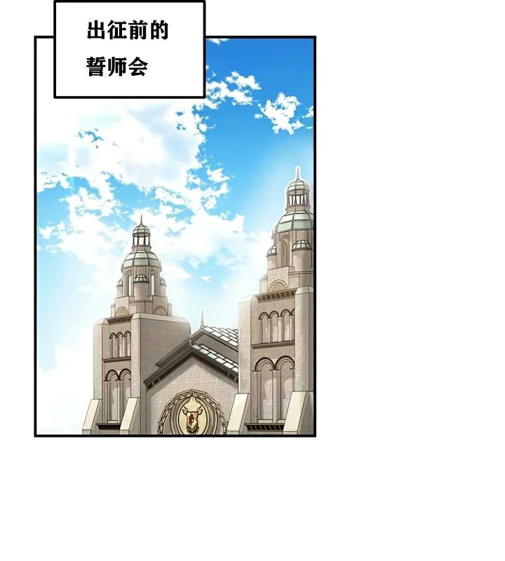 14P - 重生士兵的雌性征服日志!/异世界重生之后宫养成记
