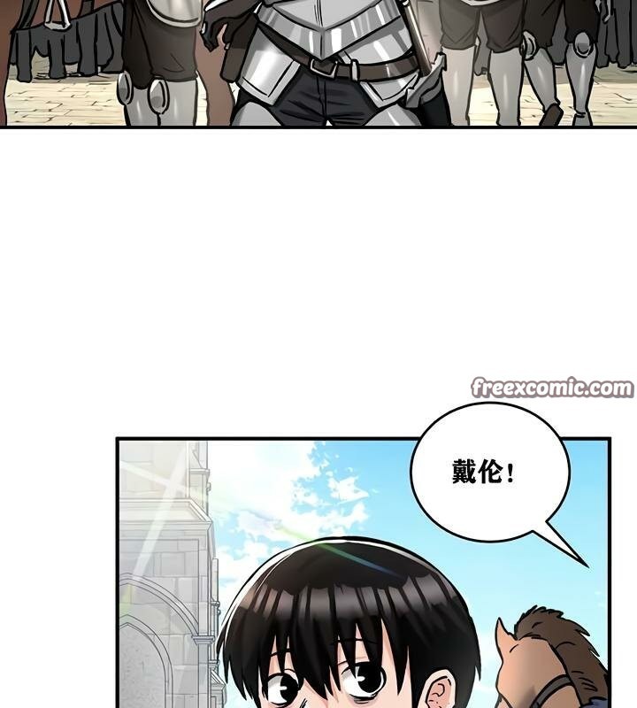 16P - 重生士兵的雌性征服日志!/异世界重生之后宫养成记