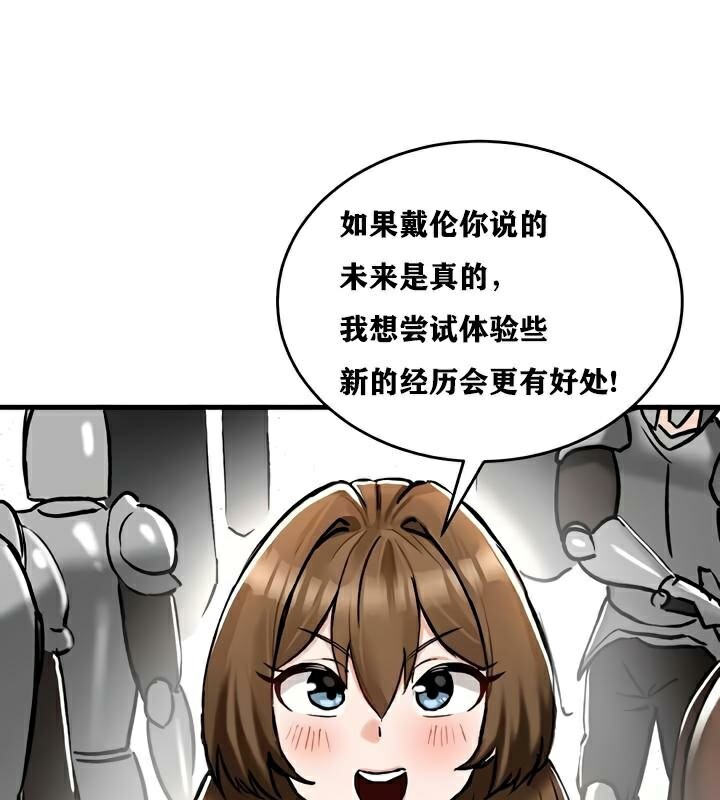 21P - 重生士兵的雌性征服日志!/异世界重生之后宫养成记