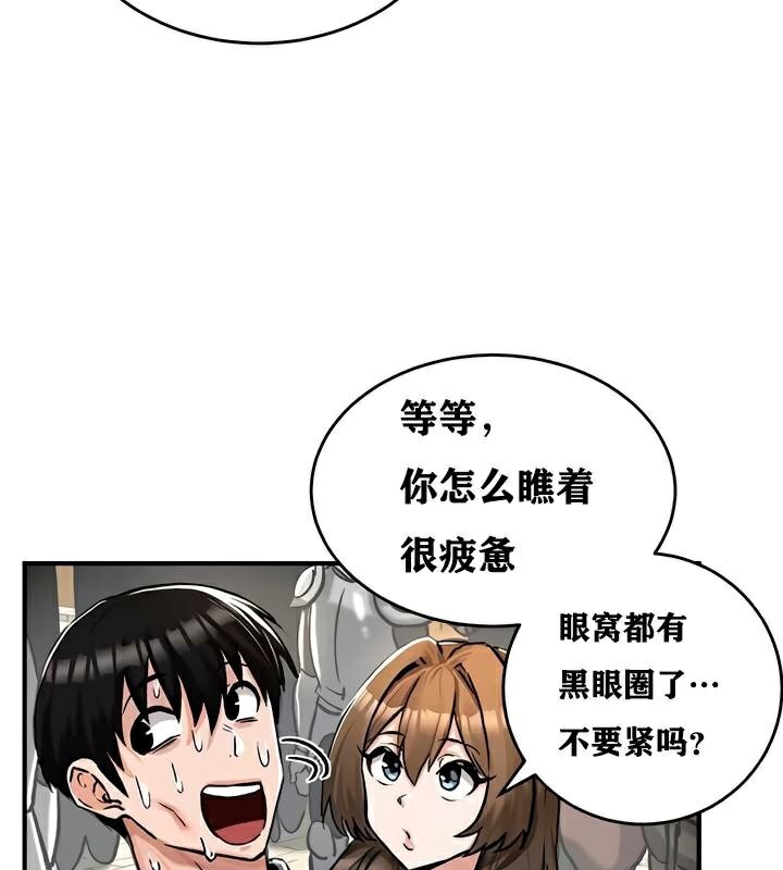 23P - 重生士兵的雌性征服日志!/异世界重生之后宫养成记