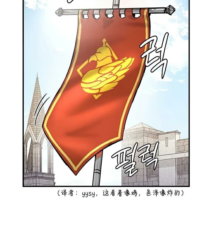29P - 重生士兵的雌性征服日志!/异世界重生之后宫养成记