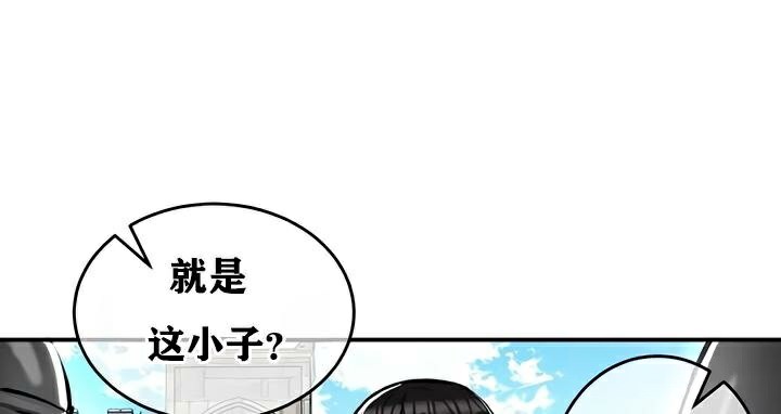 30P - 重生士兵的雌性征服日志!/异世界重生之后宫养成记