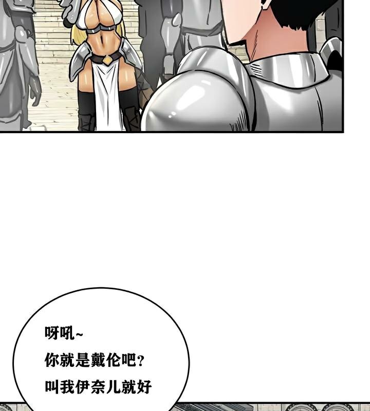 34P - 重生士兵的雌性征服日志!/异世界重生之后宫养成记