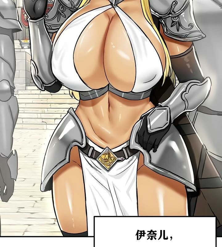 36P - 重生士兵的雌性征服日志!/异世界重生之后宫养成记