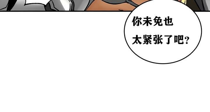 40P - 重生士兵的雌性征服日志!/异世界重生之后宫养成记