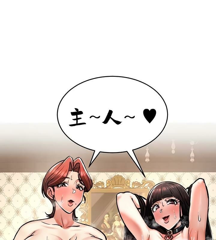 4P - 重生士兵的雌性征服日志!/异世界重生之后宫养成记