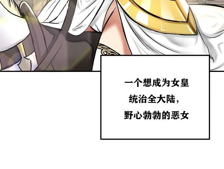 60P - 重生士兵的雌性征服日志!/异世界重生之后宫养成记