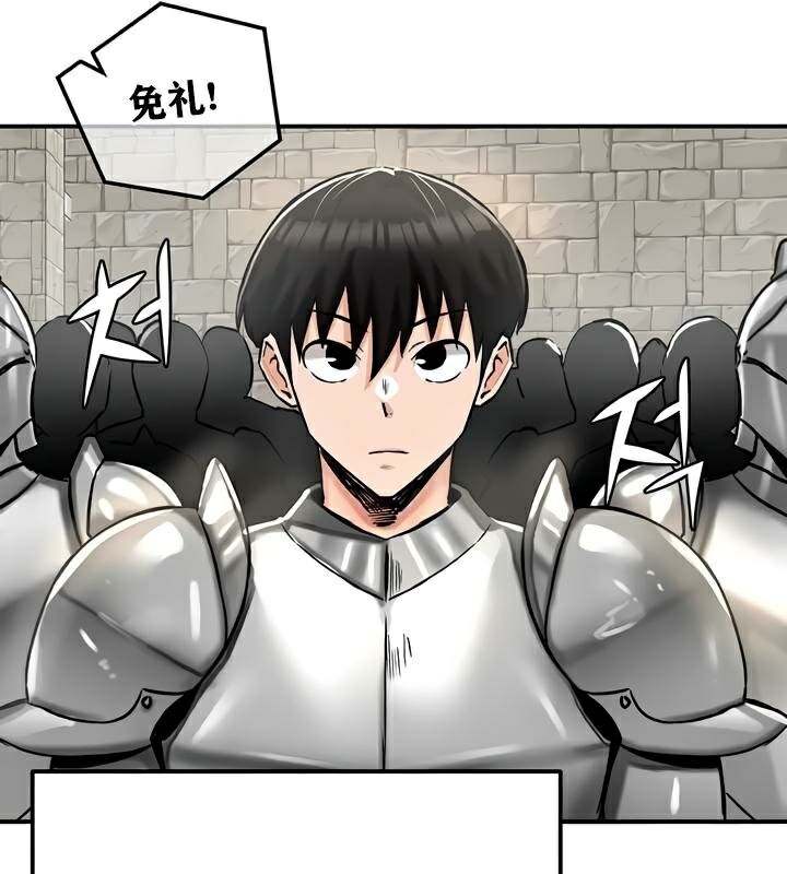 61P - 重生士兵的雌性征服日志!/异世界重生之后宫养成记
