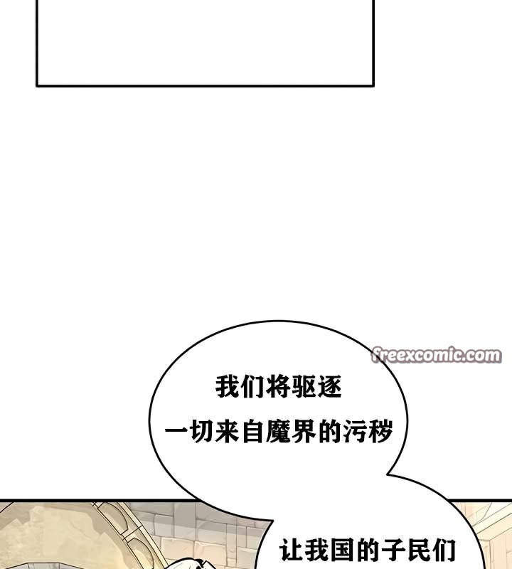 64P - 重生士兵的雌性征服日志!/异世界重生之后宫养成记