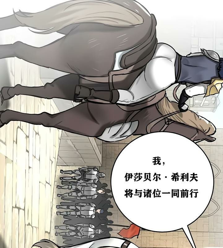 68P - 重生士兵的雌性征服日志!/异世界重生之后宫养成记