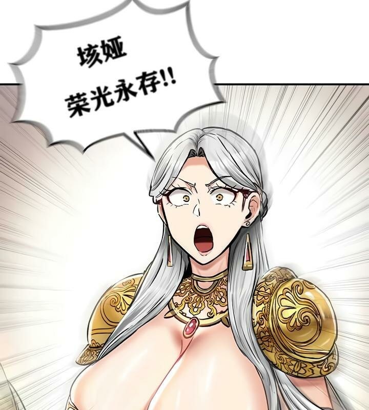 71P - 重生士兵的雌性征服日志!/异世界重生之后宫养成记
