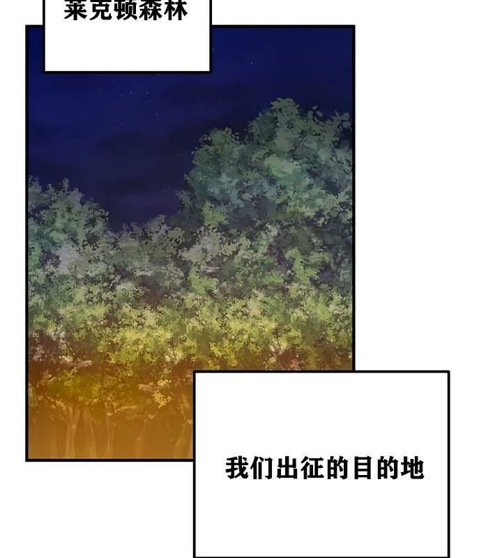 79P - 重生士兵的雌性征服日志!/异世界重生之后宫养成记