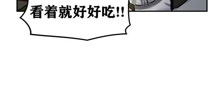 85P - 重生士兵的雌性征服日志!/异世界重生之后宫养成记