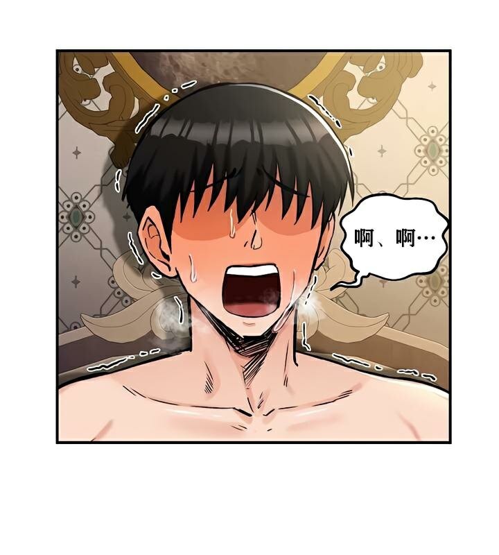 8P - 重生士兵的雌性征服日志!/异世界重生之后宫养成记